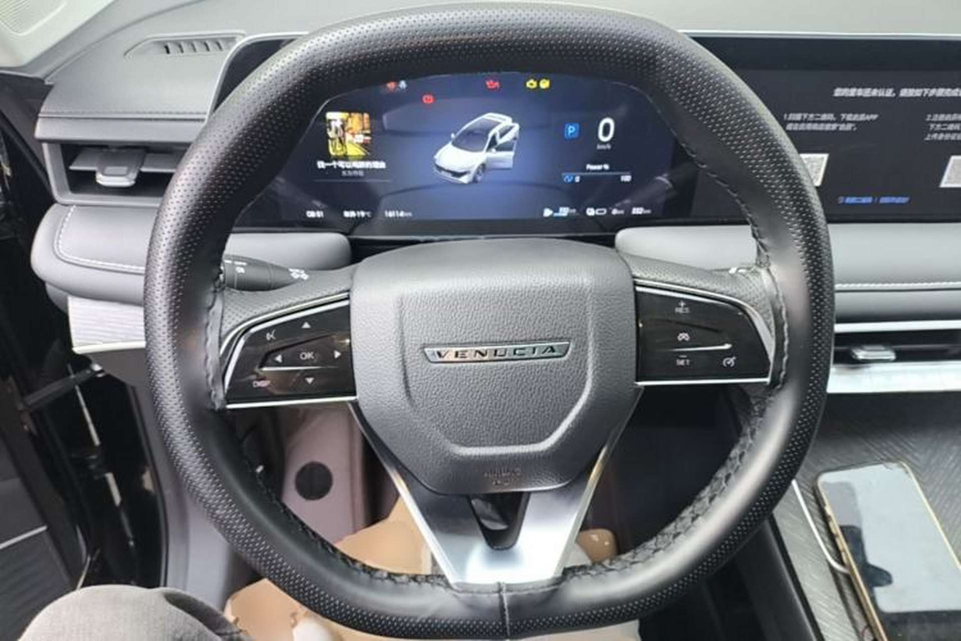Used Venucia V DD-i 2023 110 km iE Version Steering Wheel