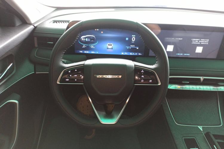 Used Venucia V DD-i 2023 60km iD Version Steering Wheel