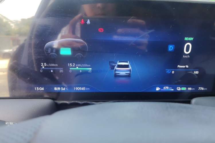 Used Venucia V DD-i 2023 110 km iE Version Instrument Cluster