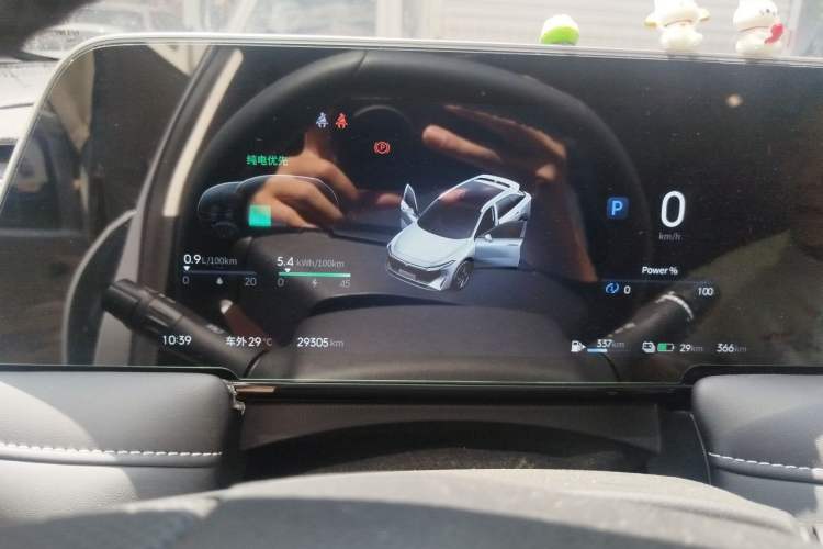 Used Venucia V DD-i 2023 60km iD Version Instrument Cluster