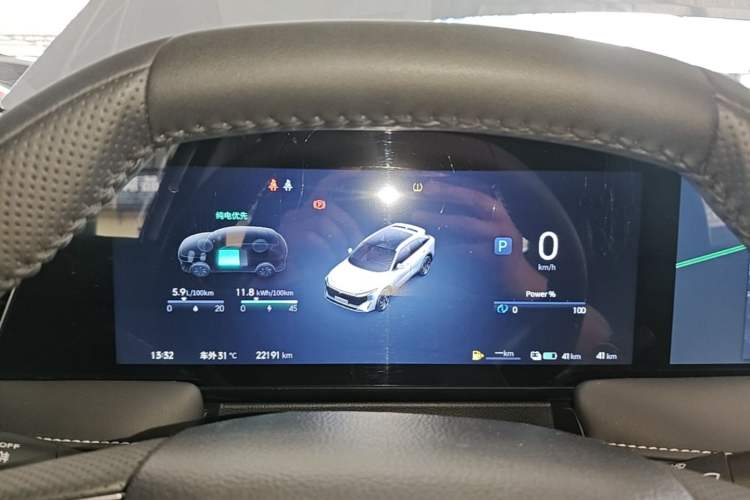 Used Venucia V DD-i 2023 60km iD Version Instrument Cluster