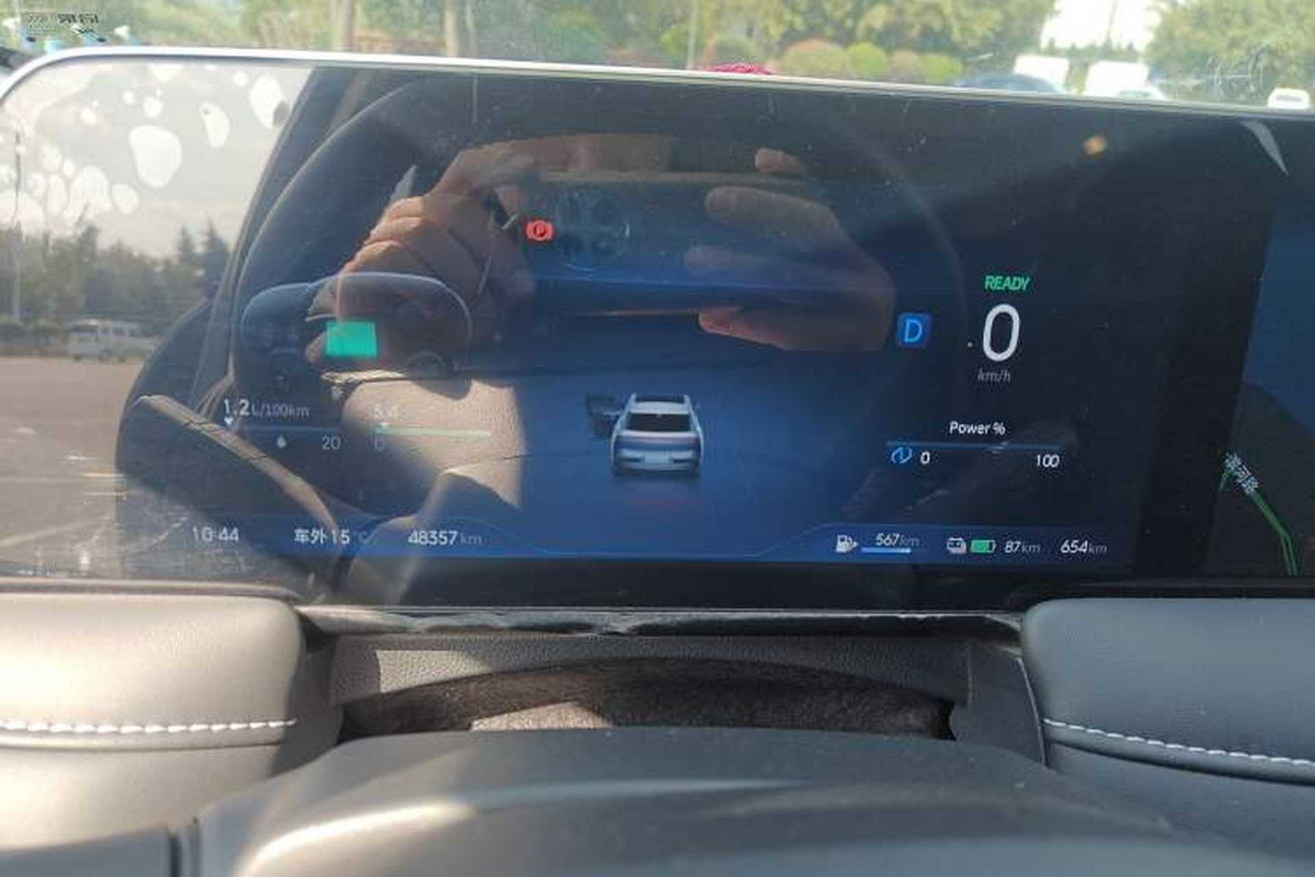 Used Venucia V DD-i 2023 110 km iE Version Instrument Cluster