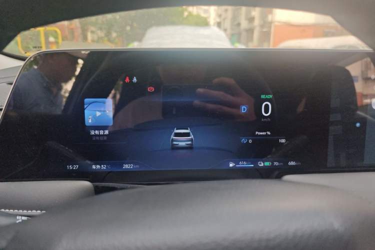Used Venucia V DD-i 2023 110 km iE Version Instrument Cluster