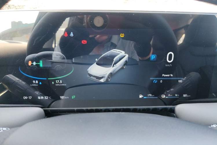Used Venucia V DD-i 2023 110km iT Version Instrument Cluster