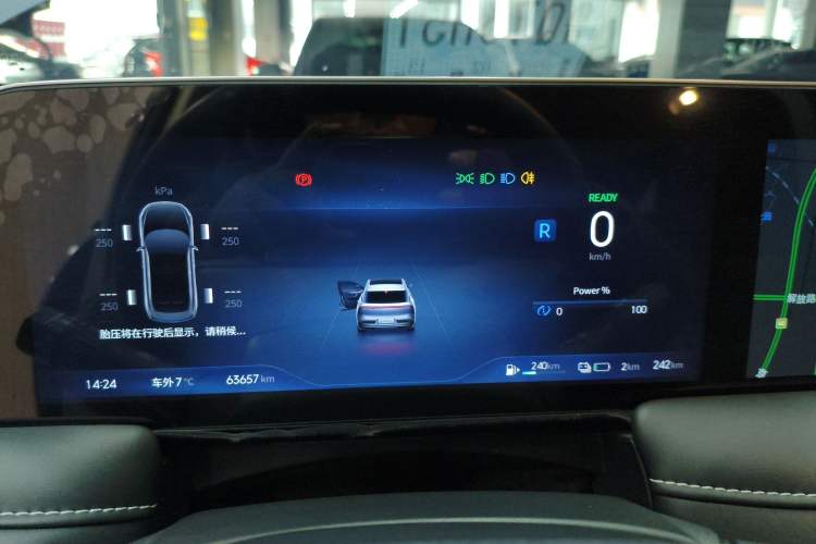 Used Venucia V DD-i 2023 110 km iE Version Instrument Cluster