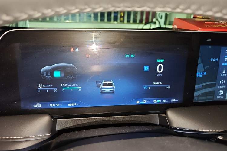 Used Venucia V DD-i 2023 60km iD Version Instrument Cluster