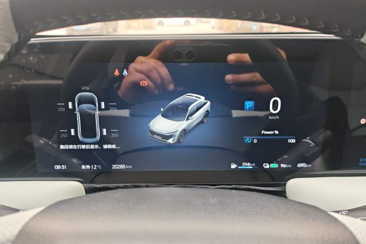 Used Venucia V DD-i 2023 110 km iE Version Instrument Cluster