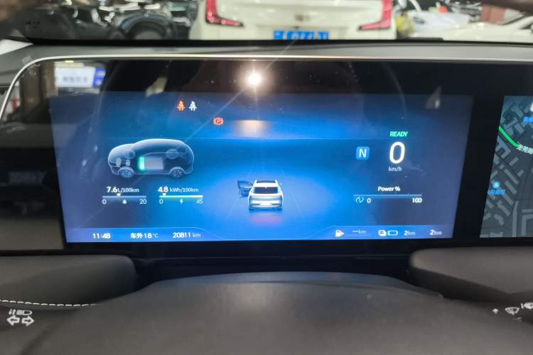 Used Venucia V DD-i 2023 60km iD Version Instrument Cluster