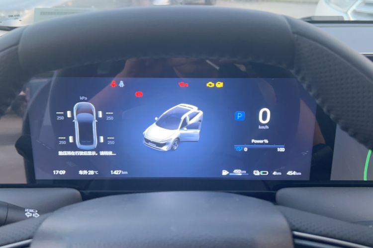 Used Venucia V DD-i 2023 110 km iE Version Instrument Cluster