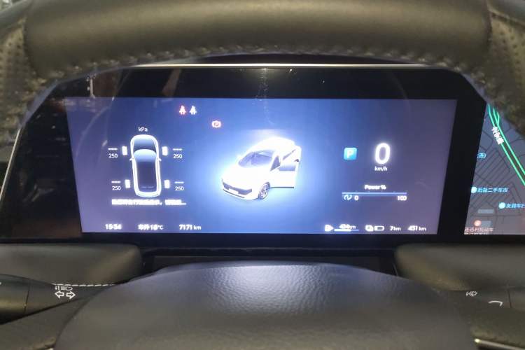 Used Venucia V DD-i 2023 60km iD Version Instrument Cluster