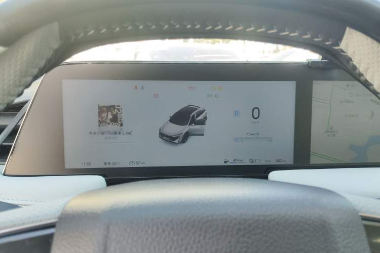 Used Venucia V DD-i 2023 60km iD Version Instrument Cluster