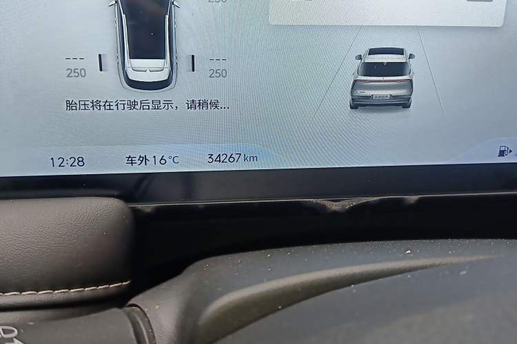 Used Venucia V DD-i 2023 60km iD Version Odometer Close Up