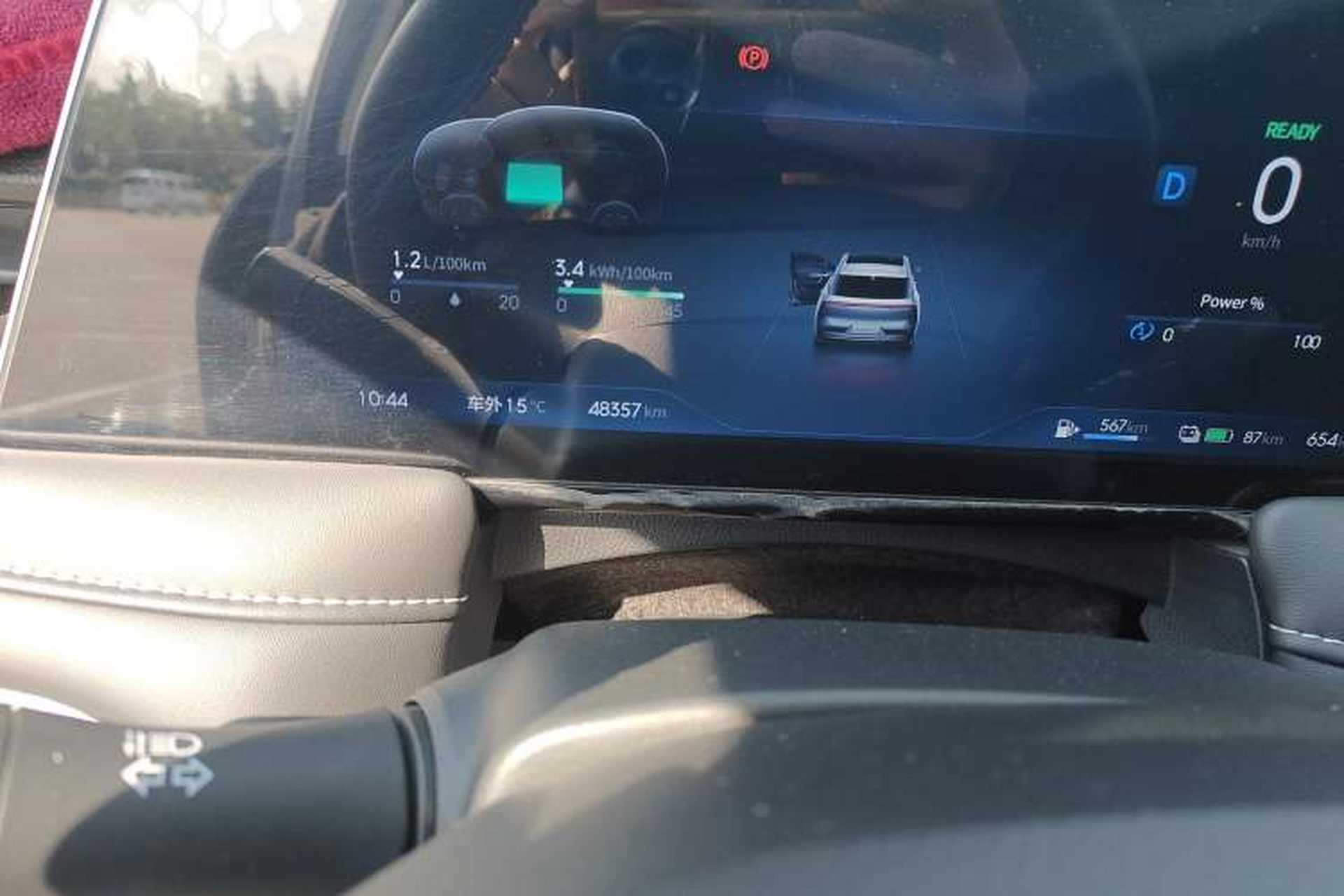Used Venucia V DD-i 2023 110 km iE Version Odometer Close Up