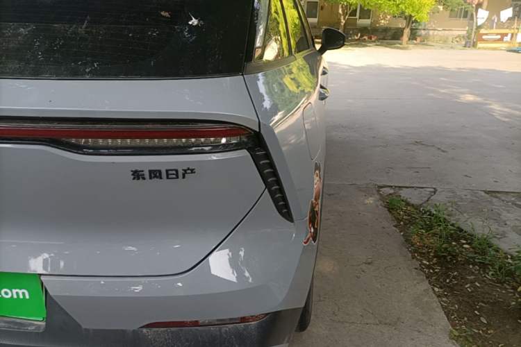 Used Venucia V DD-i 2023 60km iD Version Right Rear Taillight