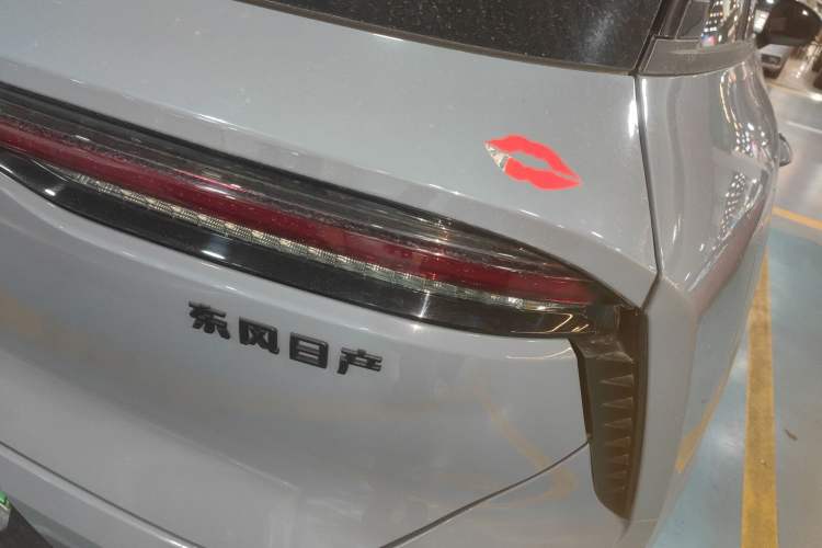 Used Venucia V DD-i 2023 60km iD Version Right Rear Taillight