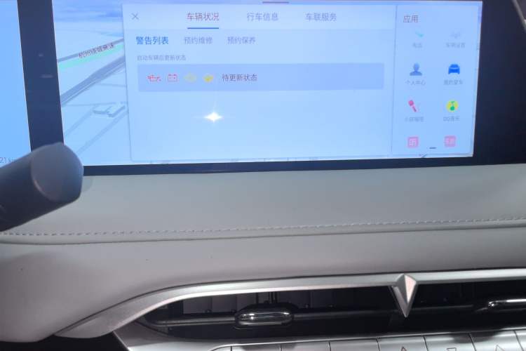 Used Venucia V DD-i 2023 110 km iE Version Audio And AC Panel