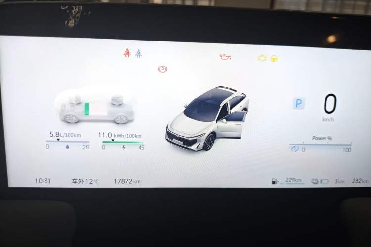 Used Venucia V DD-i 2023 110 km iE Version Instrument Cluster