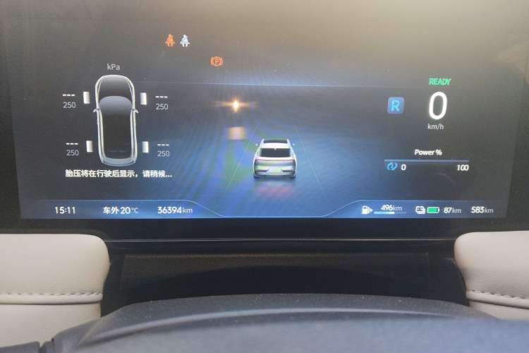 Used Venucia V DD-i 2023 110 km iE Version Instrument Cluster