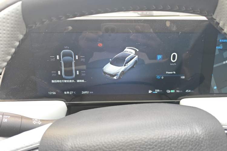 Used Venucia V DD-i 2023 110 km iE Version Instrument Cluster