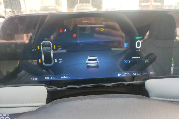 Used Venucia V DD-i 2023 110 km iE Version Instrument Cluster