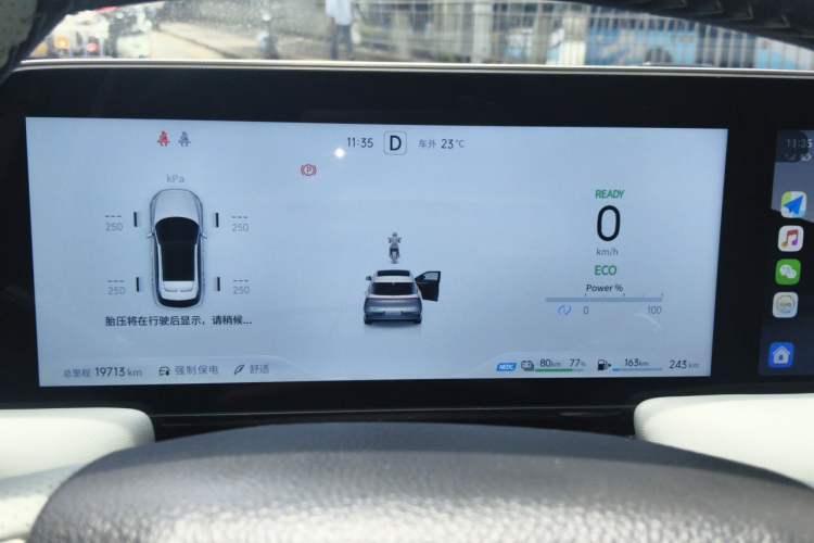 Used Venucia V DD-i 2023 110km iT Version Instrument Cluster