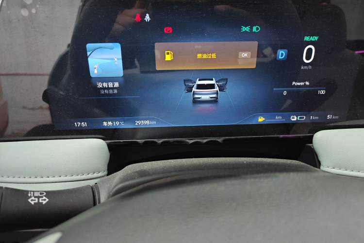 Used Venucia V DD-i 2023 60km iD Version Odometer Close Up
