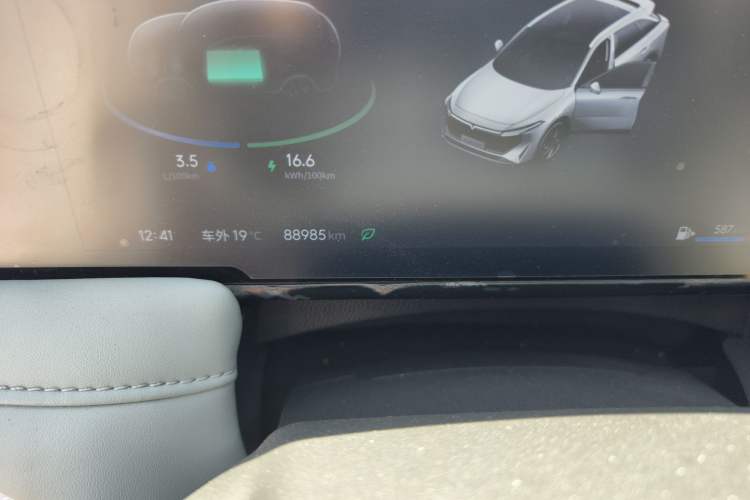 Used Venucia V DD-i 2023 60km iD Version Odometer Close Up