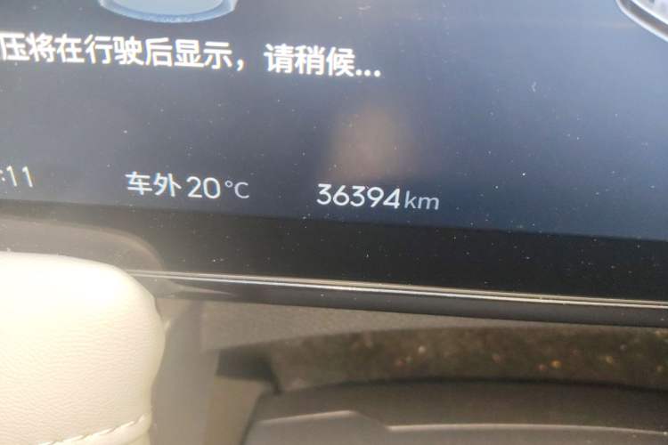 Used Venucia V DD-i 2023 110 km iE Version Odometer Close Up