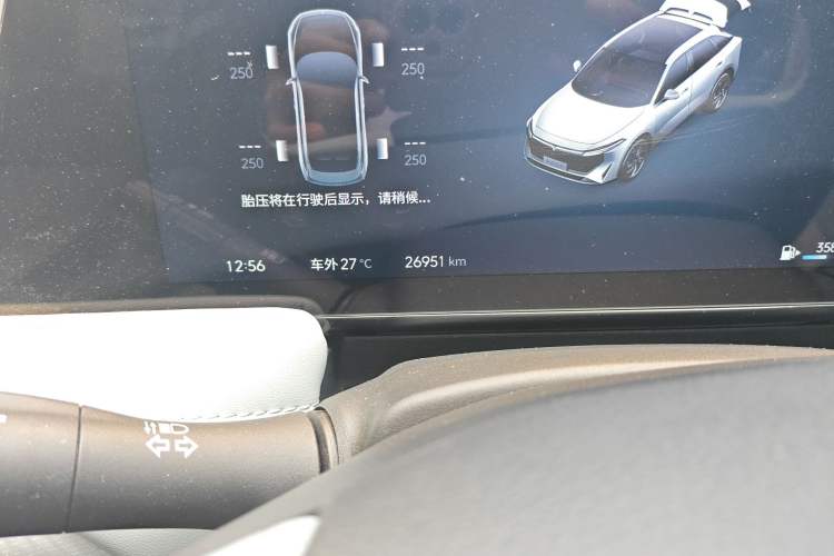 Used Venucia V DD-i 2023 110 km iE Version Odometer Close Up