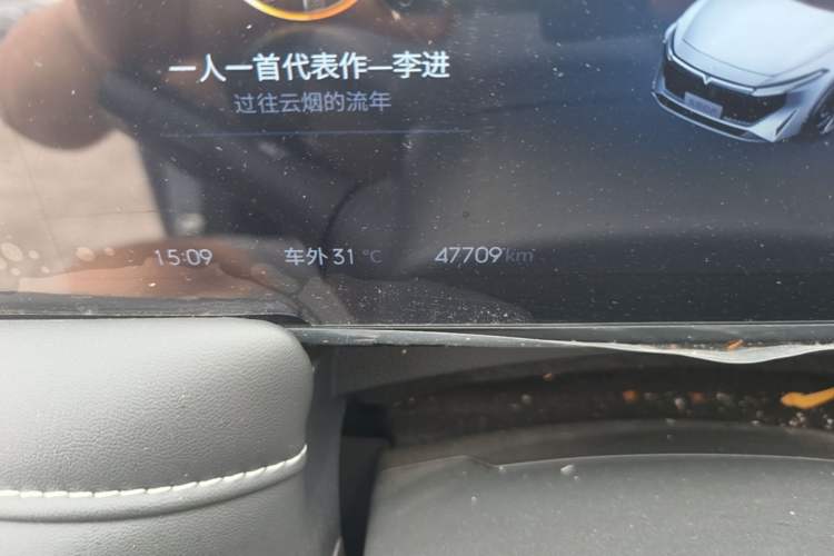 Used Venucia V DD-i 2023 110 km iE Version Odometer Close Up