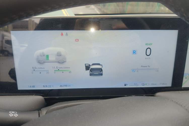 Used Venucia V DD-i 2023 110 km iE Version Instrument Cluster