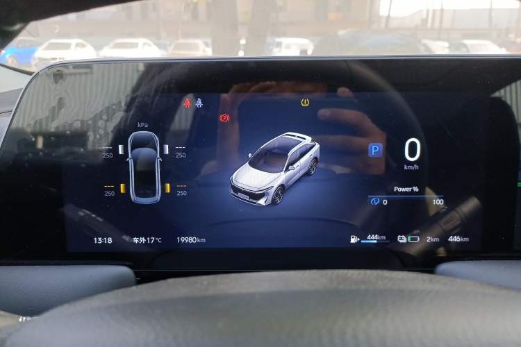 Used Venucia V DD-i 2023 110 km iE Version Instrument Cluster