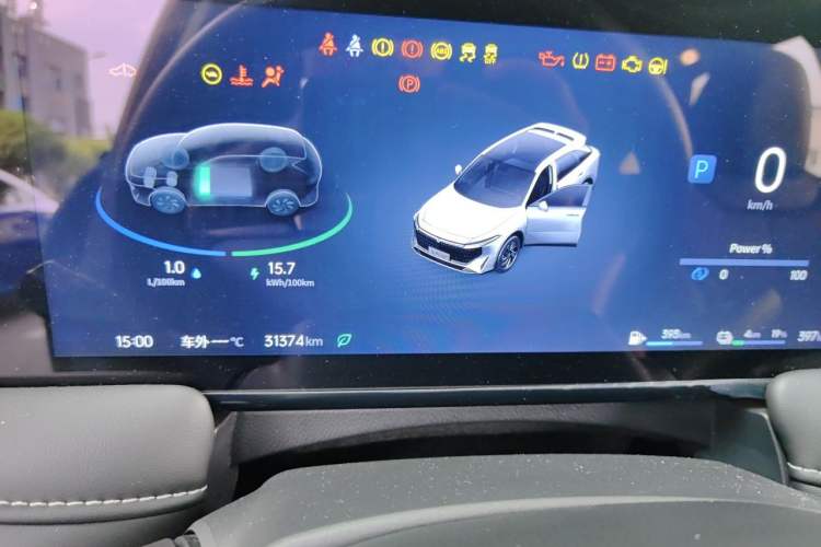 Used Venucia V DD-i 2023 110km iT Version Instrument Cluster