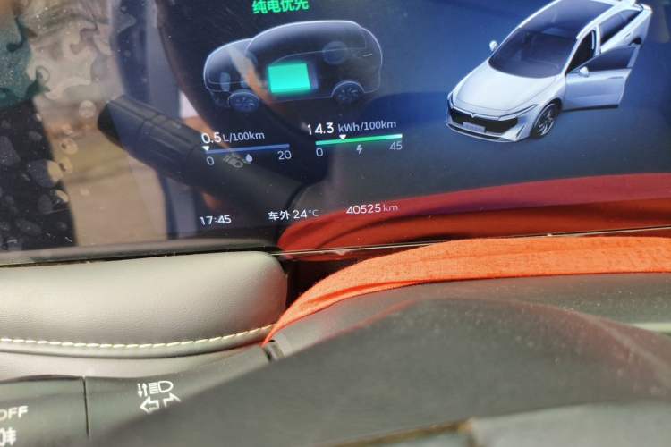 Used Venucia V DD-i 2023 110 km iE Version Odometer Close Up