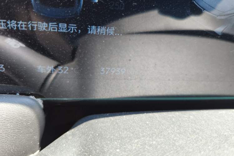 Used Venucia V DD-i 2023 60km iD Version Odometer Close Up