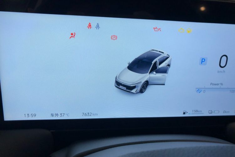 Used Venucia V DD-i 2023 60km iD Version Odometer Close Up