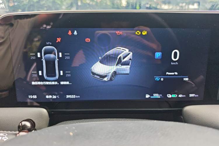 Used Venucia V DD-i 2023 60km iD Version Instrument Cluster