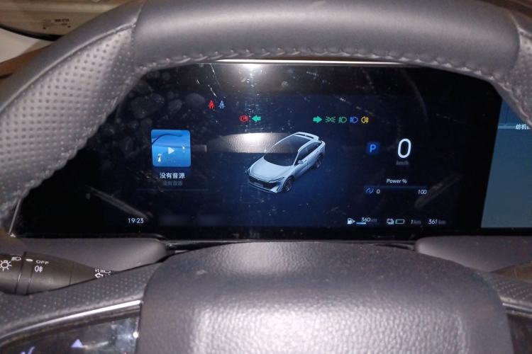 Used Venucia V DD-i 2023 110 km iE Version Instrument Cluster