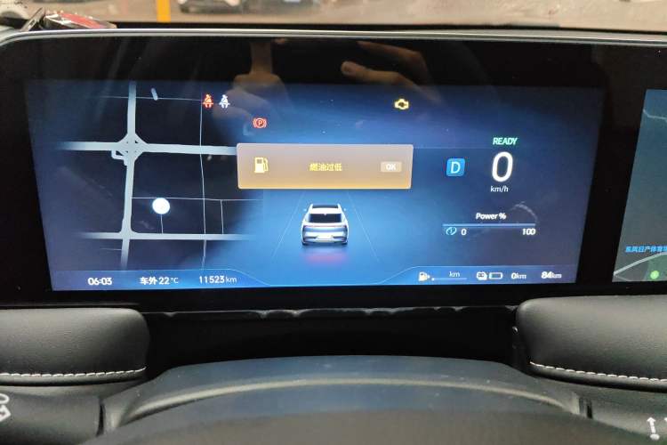 Used Venucia V DD-i 2023 60km iC Version Instrument Cluster