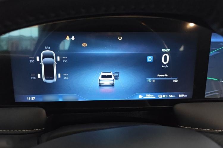 Used Venucia V DD-i 2023 110 km iE Version Instrument Cluster