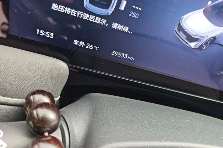 Used Venucia V DD-i 2023 60km iD Version Odometer Close Up