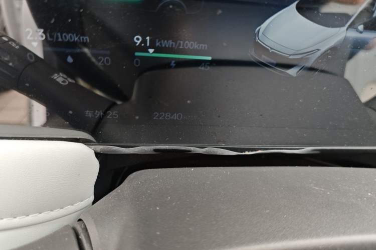 Used Venucia V DD-i 2023 110 km iE Version Odometer Close Up