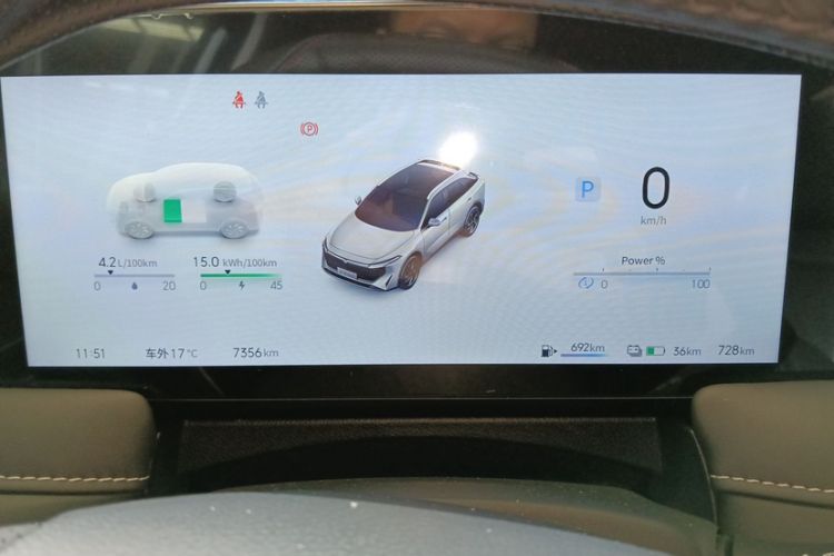 Used Venucia V DD-i 2023 110 km iE Version Odometer Close Up