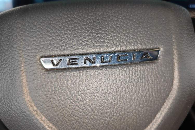 Used Venucia V DD-i 2023 110 km iE Version Vehicle Key