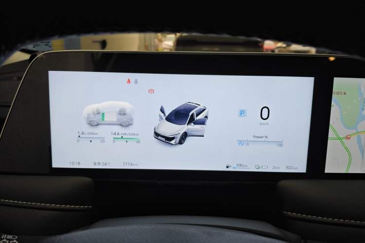 Used Venucia V DD-i 2024 110km iE Joy Ride Edition Instrument Cluster