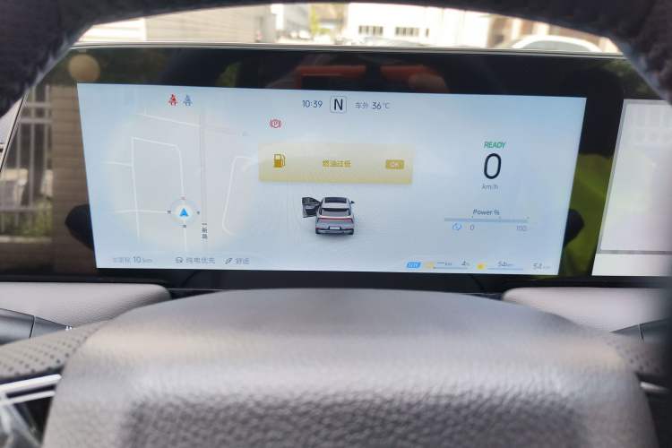 Used Venucia V DD-i 2025 Orca 150km Joyful Journey Edition Instrument Cluster