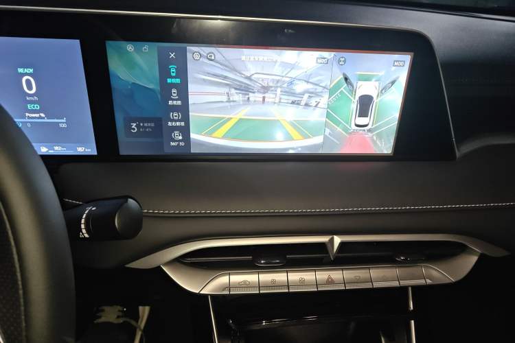 Used Venucia V DD-i 2025 Orca 150km Joyful Journey Edition Audio And AC Panel