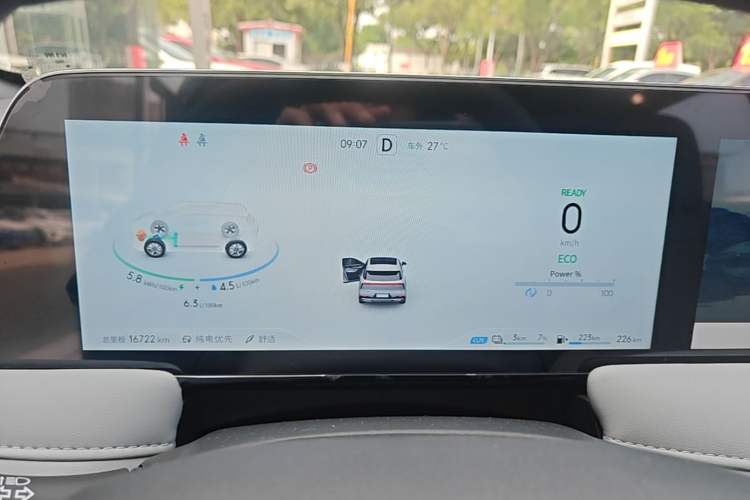 Used Venucia V DD-i 2025 Orca 150km Joyful Journey Edition Instrument Cluster