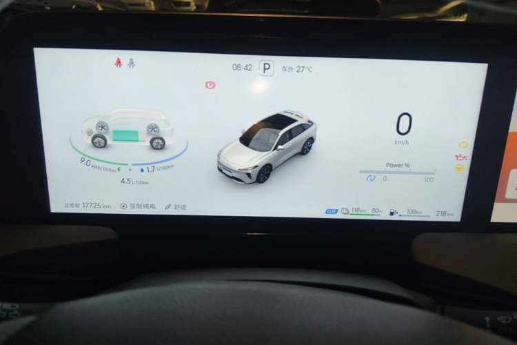 Used Venucia V DD-i 2025 Orca 150km Joyful Journey Edition Instrument Cluster