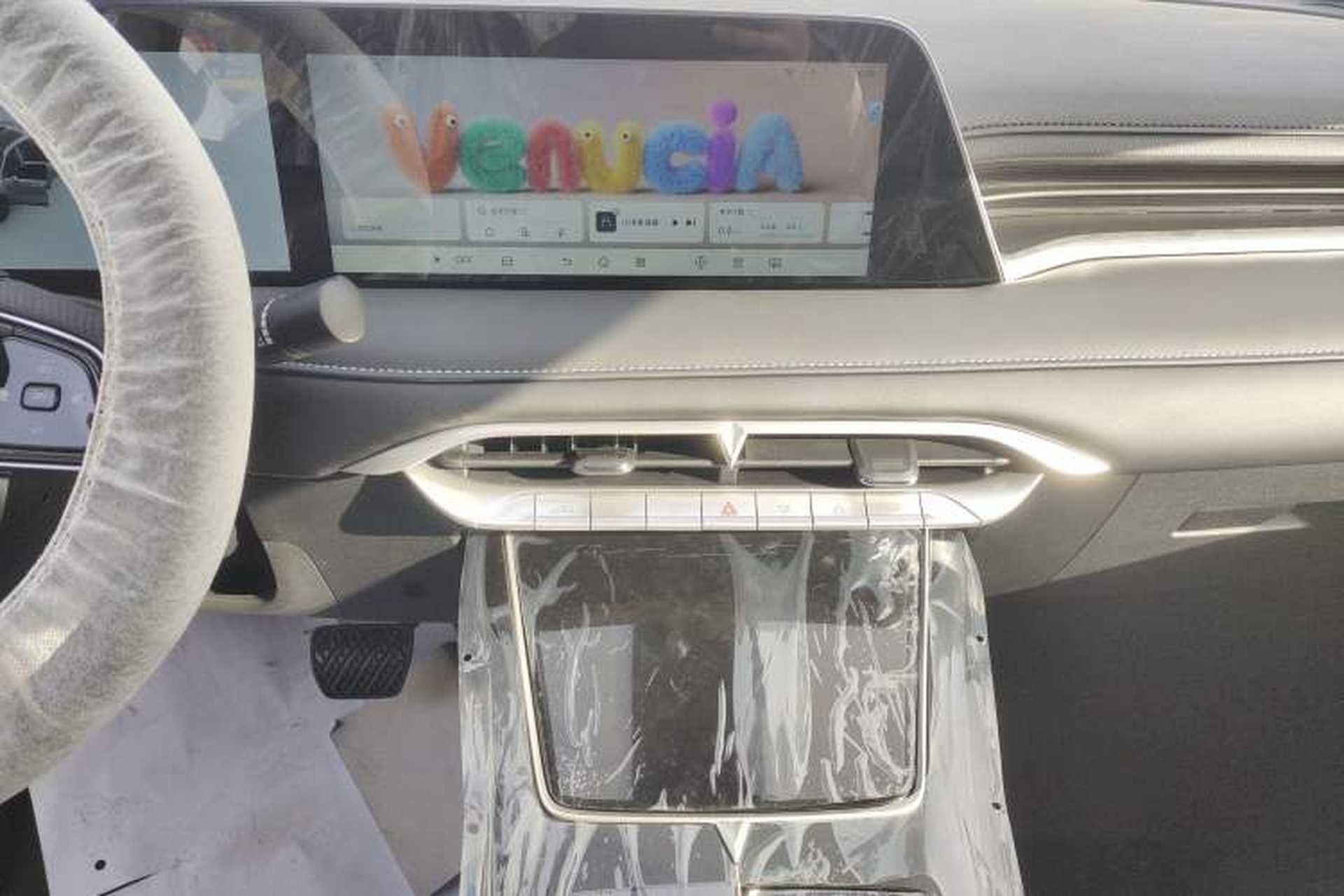 Used Venucia V DD-i 2025 Orca 150km Joyful Journey Edition Audio And AC Panel
